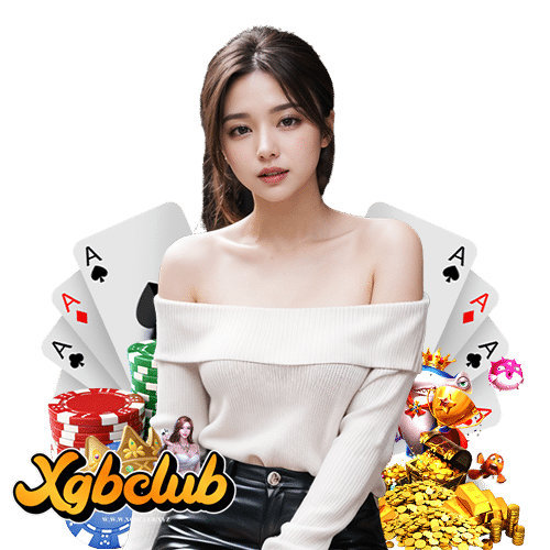 xgbclub สมัครง่าย